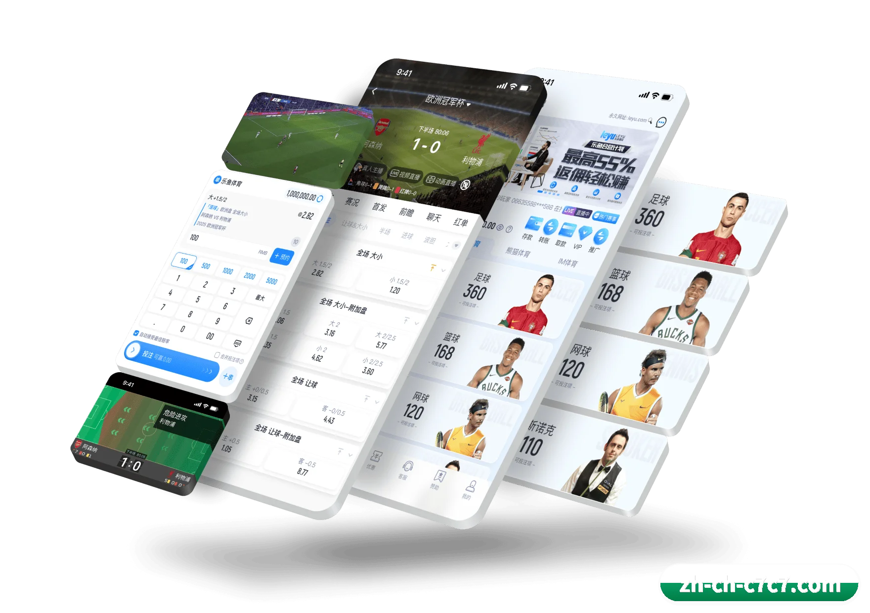 C7 APP