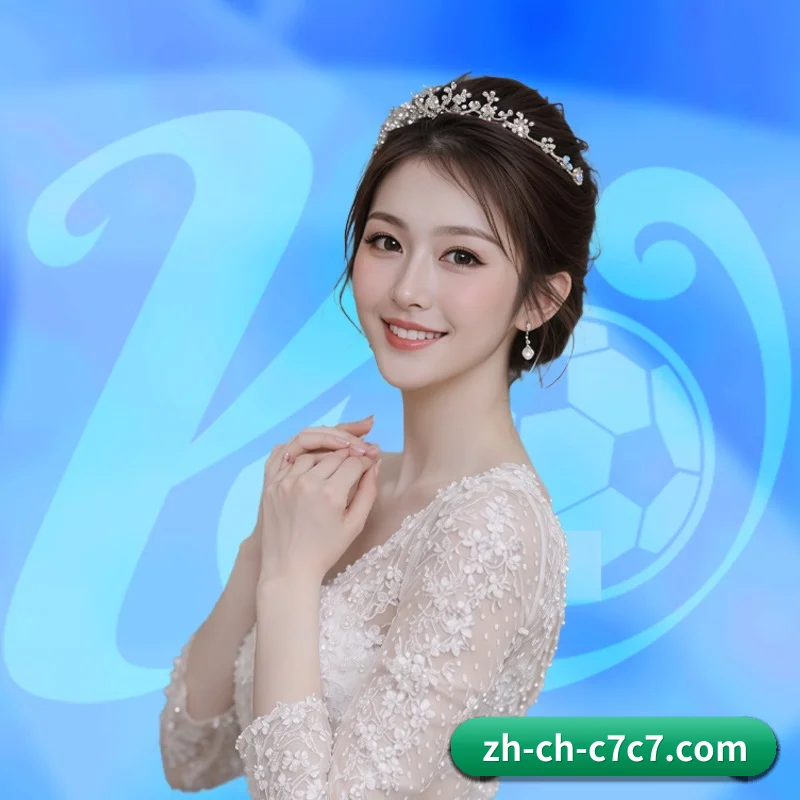 C7 APP