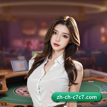 实时比分与精准赛程查询（C7）